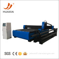 https://www.bossgoo.com/product-detail/high-quality-4-axis-plasma-machine-57025480.html